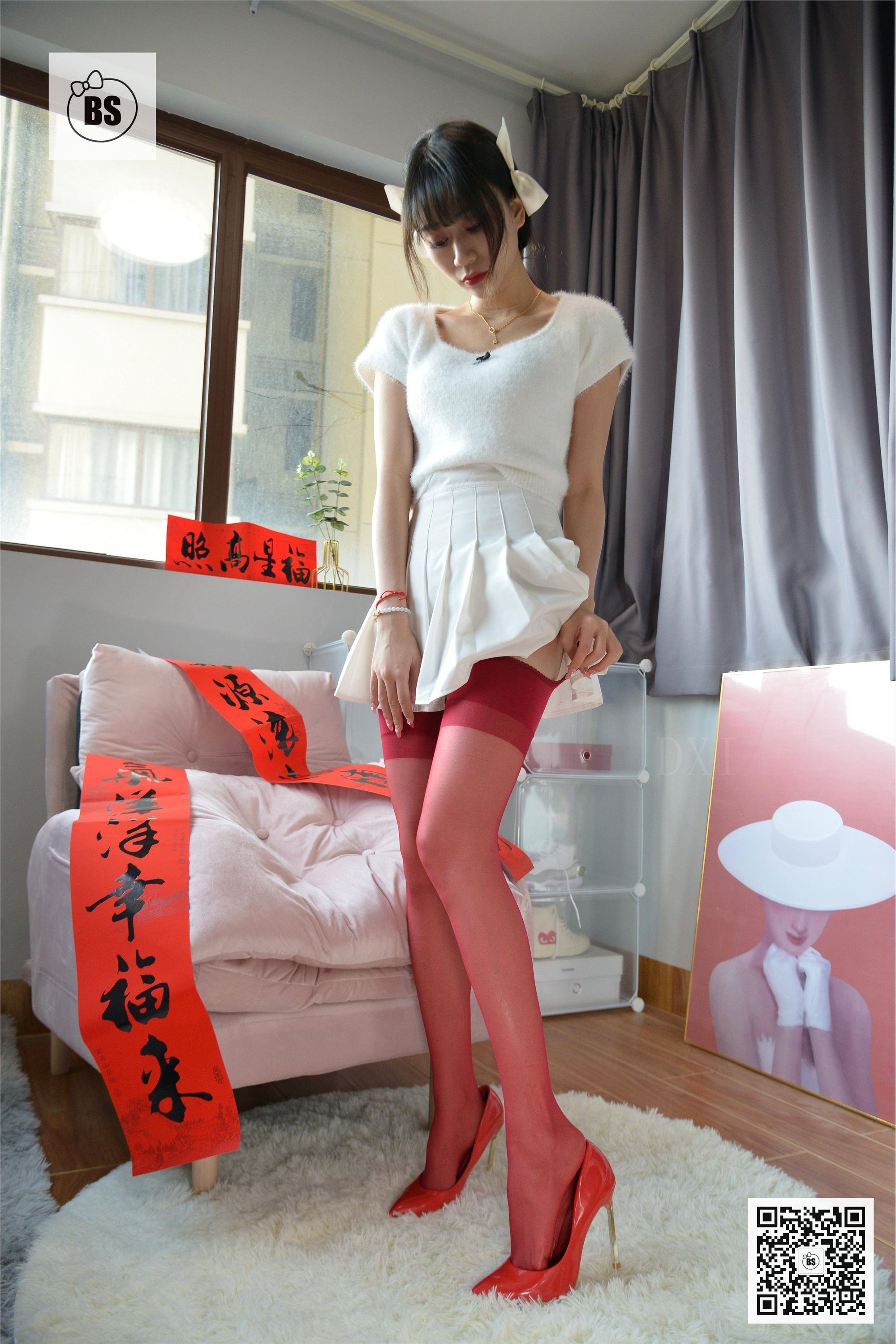 我丝你想 MX025 美西 谨贺新年